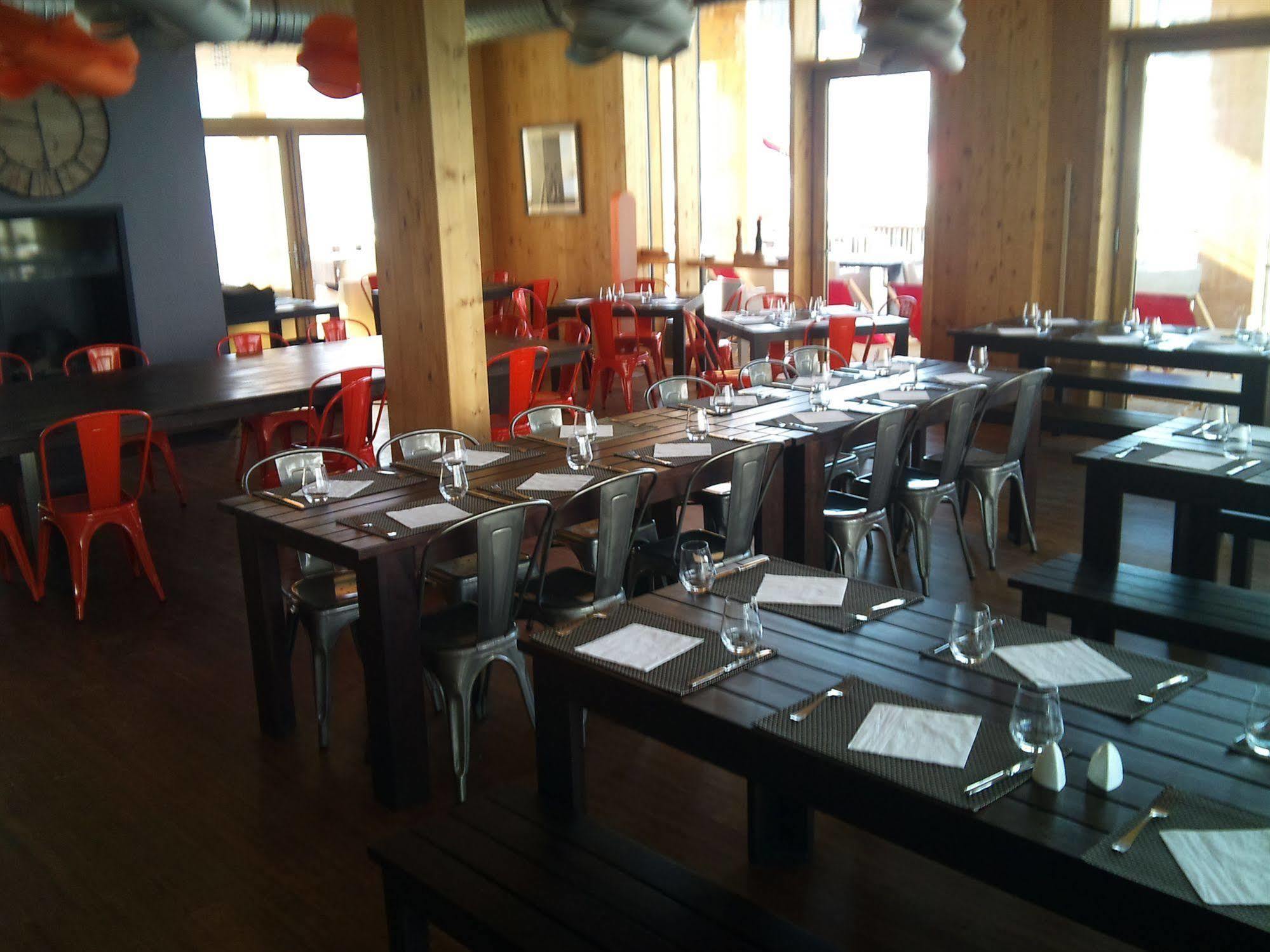 里艾奎勒格瑞维木屋酒店 Les Arcs  外观 照片